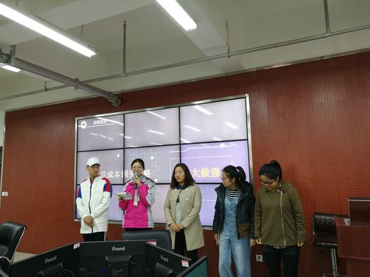 贝腾助力河南科技大学菁创班培训课程-贝腾中国创新创业实践教育领