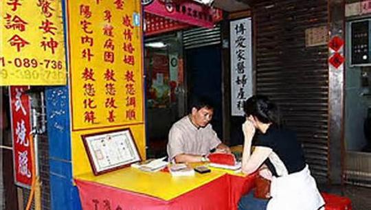 江湖十大骗术街头卖艺也是常见的骗术之一