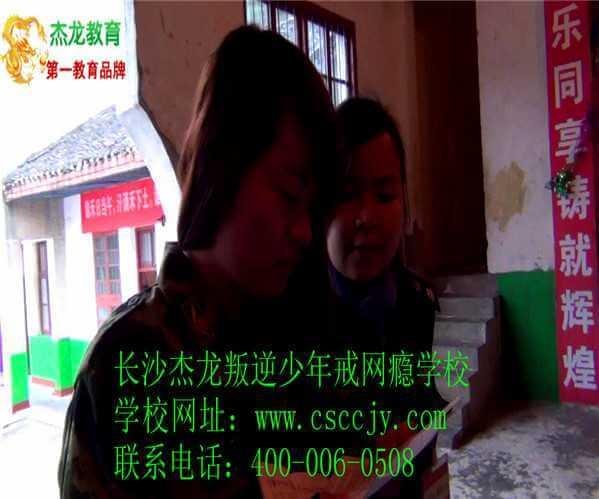 青春期的心理问题有哪些