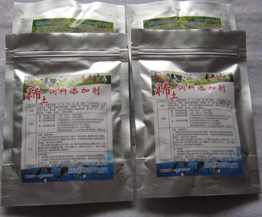 2,稀土元素与有益菌有协同作用,为了最大地发挥稀土元素的作用,可在