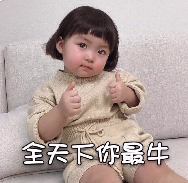 陪小孩看开学第一课的说说