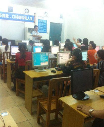 学淘宝ps美工淘宝开店运营平面设计到石岐艺晋