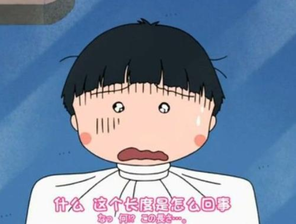 秋天要过去了的说说