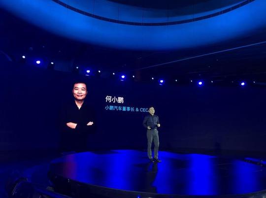 直击|小鹏汽车计划明年融300亿元交付日期改成年底