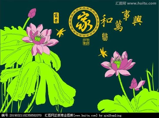 首页>设计>设计素材>花纹线条边框《背景墙图案.