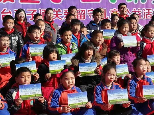 首页新闻中心基层动态"孩子是祖国的未来,特别是留守儿童