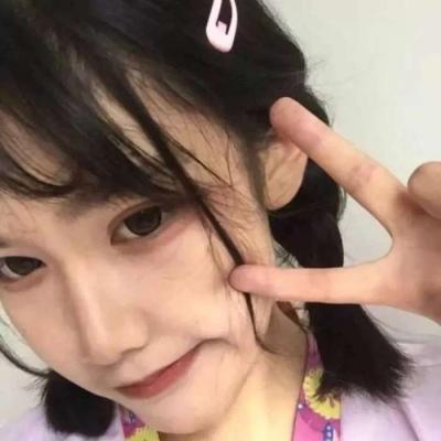一腔孤勇和余生六十年，全部给你。,女生,抖音