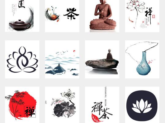 中国禅意禅修禅茶坐禅佛文化易经png素材