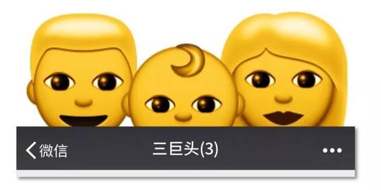 全国通用版-家族群名通用模板使用频率排名:《红红火火过大年》