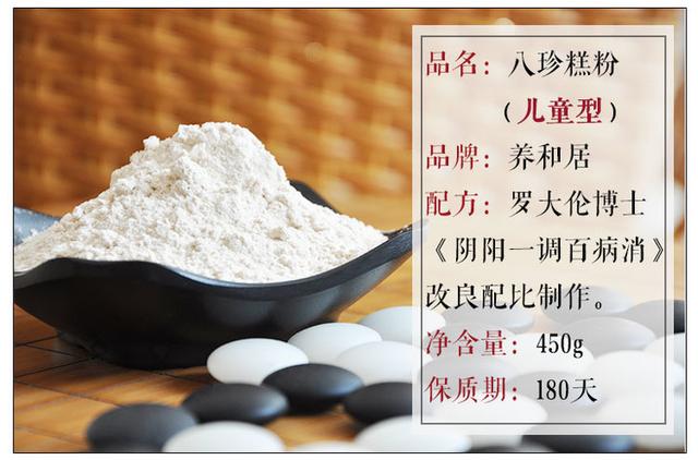 辅食添加困难怎么办