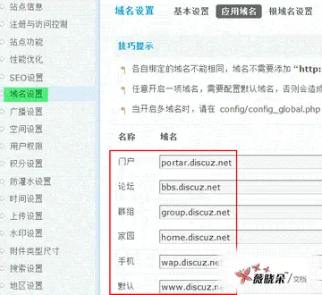 独立站域名怎么购买服务 独立站域名怎么购买