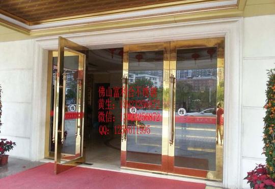 店商场珠宝店大门地弹簧推拉门免费现场量尺寸