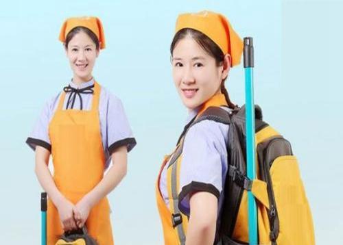 洁家环净家政服务