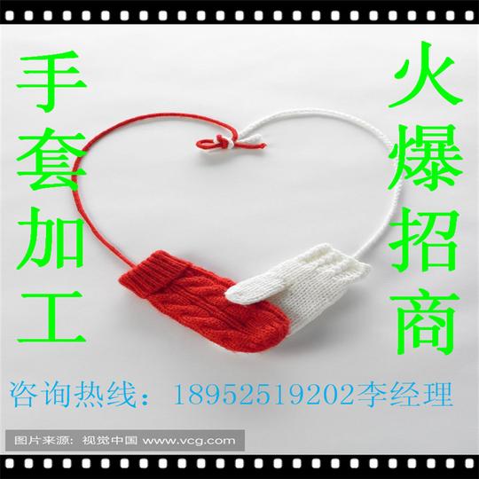 在家创业手工活外发代加工兼职全职创业好项目包回收免费培训