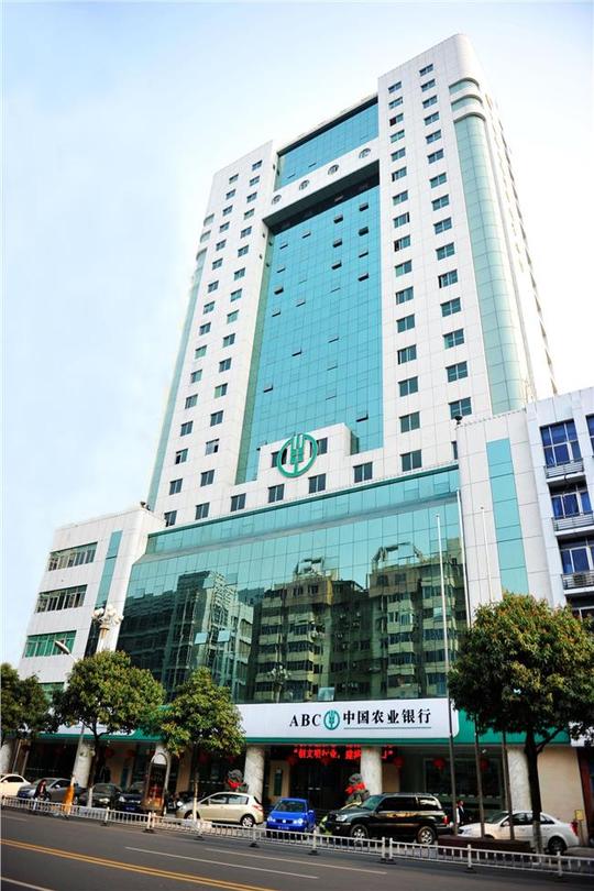漳州台湾农民创业园农行漳州分行服务漳浦台湾农民创业园见闻