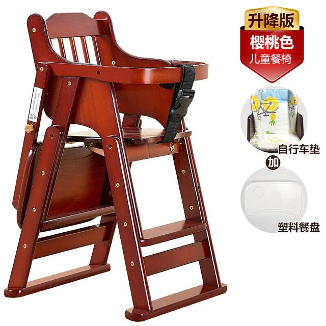 多大的宝宝适合用餐桌椅