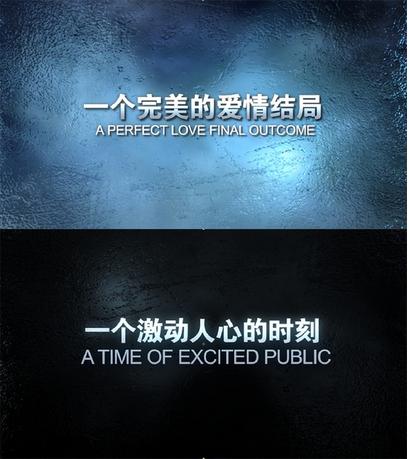大气震撼婚礼婚庆预告片开场结尾视频企业宣传片ae模板素材