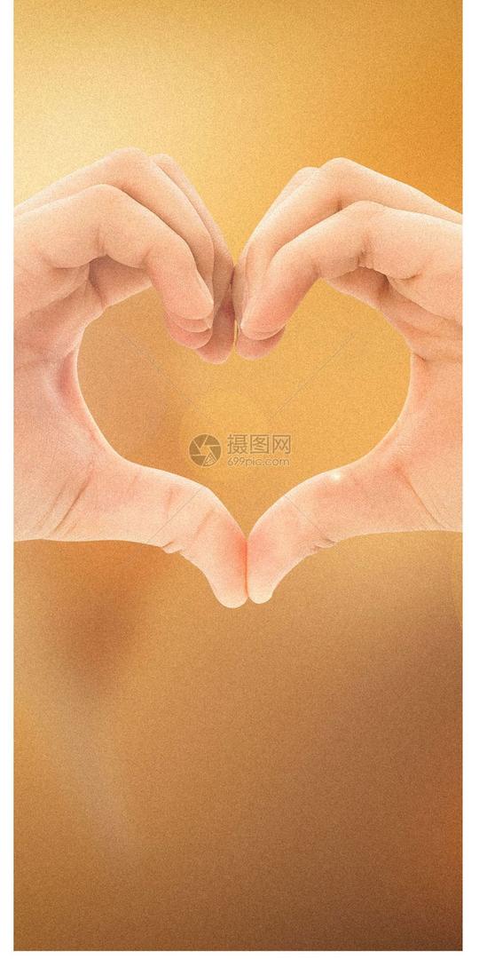 爱心手势手机壁纸图片