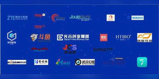 普滤佳隐形口罩亮相2017成都全球创新创业交易会