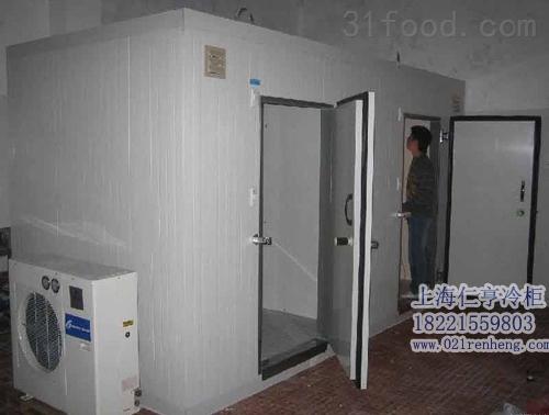 双温冷库_供应信息_商机_中华食品生意网