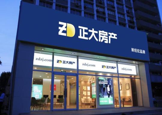 石家庄最大房产中介28年创业路与贝壳合作成关键选择