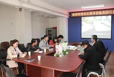 昆明市商务局,官渡区经贸投促局领导到昆明滇创铭泰电商创业园调研