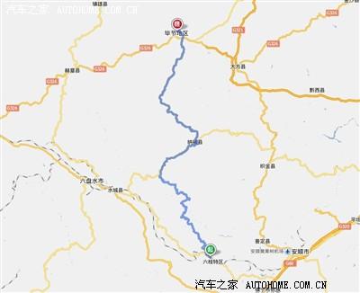 六枝——安顺——普定——织金——大方——毕节这两条线路