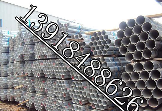 上海工程消防采购河北正大品牌国标镀锌管价格外径114材质q2商品大图