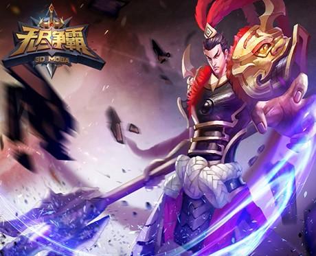 无尽争霸什么英雄厉害无尽争霸最强英雄推荐