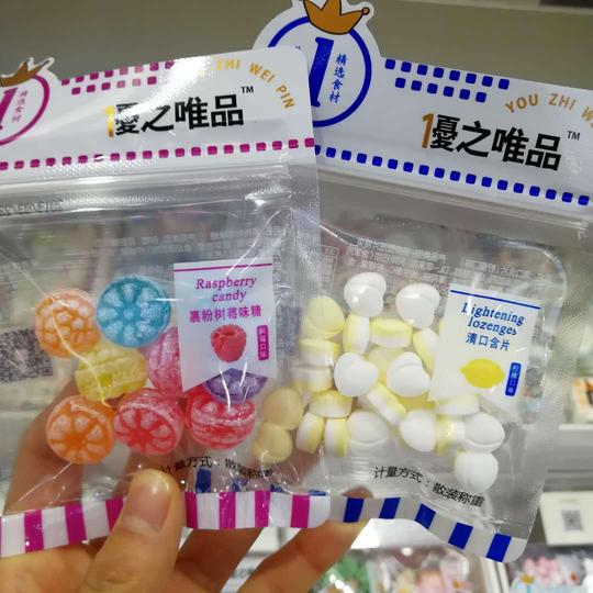 糖果工厂_下载糖果工厂游戏_我要下载糖果工厂