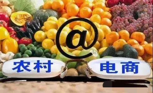 农村创业好项目(6个适合农村创业好项目推荐)