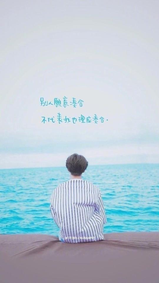 唯美图片带字带爱情的句子