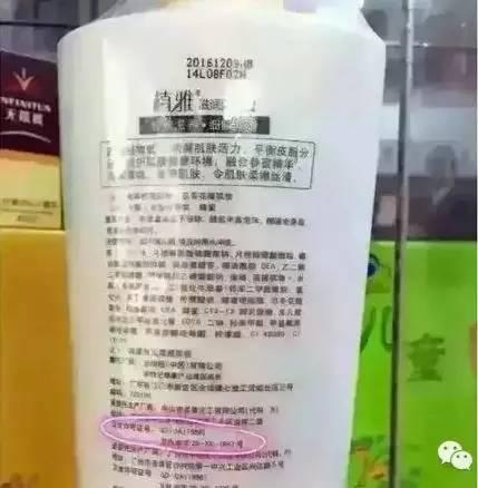 春天为什么特别容易皮肤过敏
