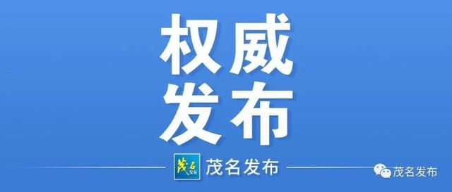 哪些人群可以进行序贯免疫