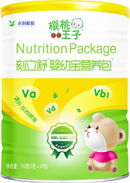 江西一批阳性进口樱桃已售空