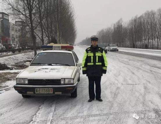 雪天路滑温馨提示话语句子