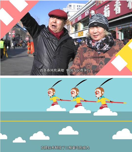 动漫音乐短视频丨2019,我们都是追梦人!