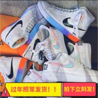 耐克nikeairforce1af1空军一号电玩像素镭射高低帮板鞋dc2111
