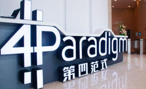 qq图片20220224095738.png