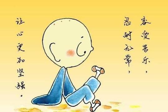 2个字,帮你度过服装生意困苦期!
