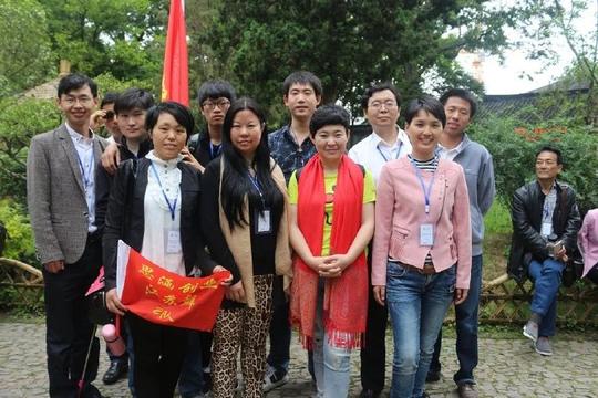 江苏地方群活动-思涵创业