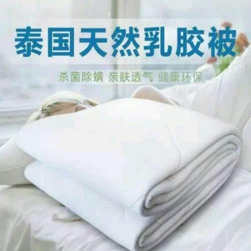 乳胶枕放在行李箱会被压坏吗
