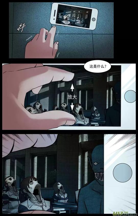 末日夜魔剧情素材_末日夜魔情节剧透
