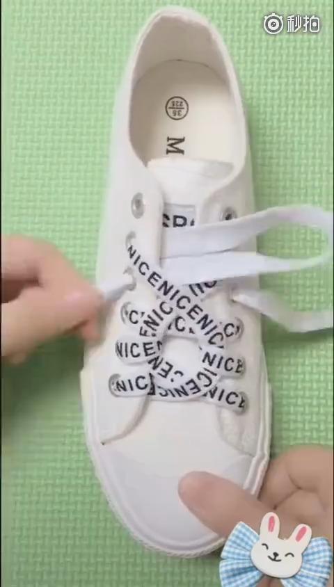 转发2评论4c举报#幽默搞笑##抖音抖不停#原来鞋带有这么多种系