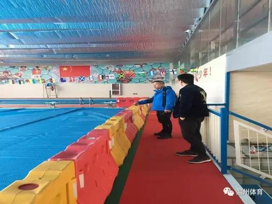 瓯海区开展高危险性体育场馆安全检查
