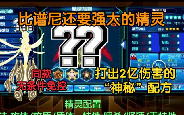 就这啊我还以为多狠呢原视频