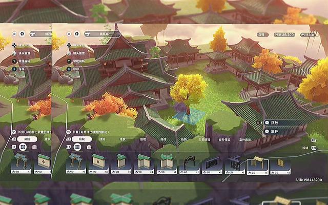 原神洞天福地怎么摆放家具（原神洞天可以放几只动物）