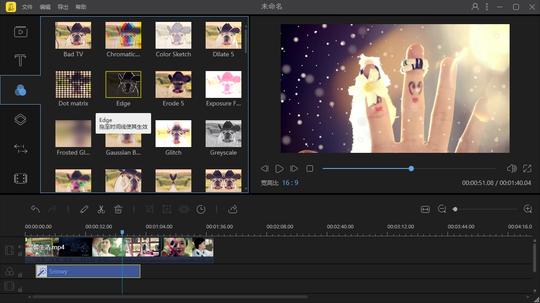 添加字幕,添加转场效果,制作抖音短视频,制作淘宝短视频,快进和慢放