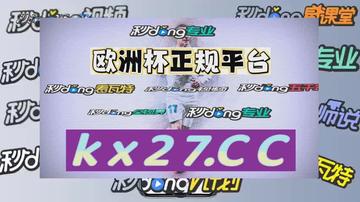 7777788888管家婆老家及新澳门同香港2025最新款免费-贴切释义、解释与落实！警惕不实迷惑弹