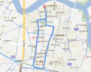 宁波市海宁街属于什么区